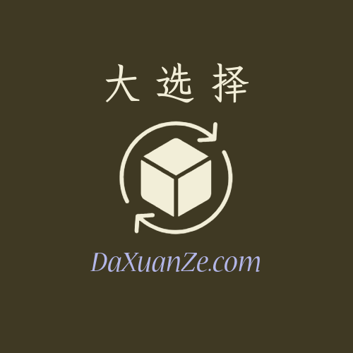 选择算法100讲